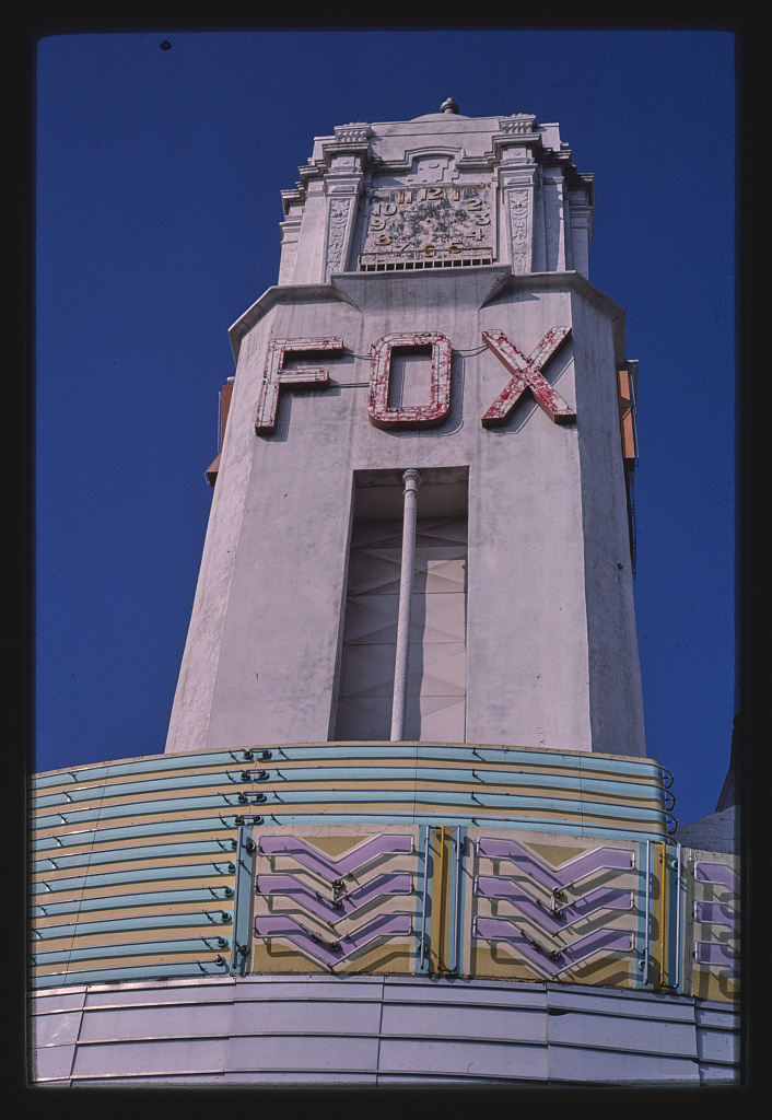 Archival photograph of the authentic Bakersfield Fox Theater