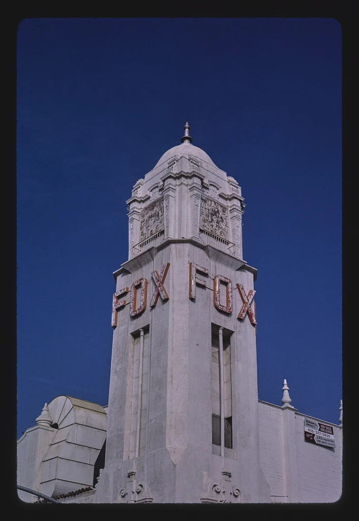 Official event venue exterior or location image, not an artist photograph